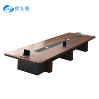 欣安顺 胶板会议桌4800*1600*760mm 组