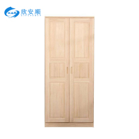 欣安顺 二门衣柜(胶板) 800*550*2000mm 组