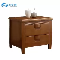 欣安顺 木质床头柜500*400*500mm 个