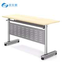 欣安顺 钢制折叠培训桌 1200*400*750mm 张