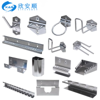 欣安顺 洞洞板工具挂钩 XAS-015/套