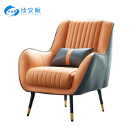 欣安顺 休闲沙发 800*700*900mm/张