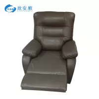 欣安顺 休闲躺椅 880*970*980mm 个
