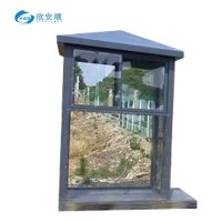 欣安顺 看守房/岗亭 XAS-G006/个