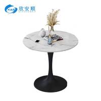 欣安顺 休闲茶几 600*600*750mm/个