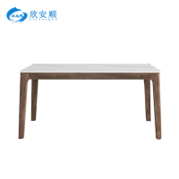 欣安顺 餐桌椅(一桌四椅)130*70*76cm 套