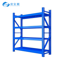 欣安顺 货架(单层承重1000KG)1500*500*2000mm 组