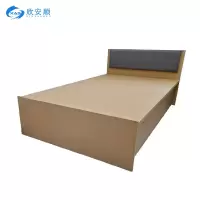 欣安顺 单人床 1500*2000*300mm 张