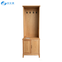 欣安顺 挂衣鞋柜1000*400*2000mm 组