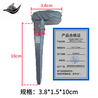 巨头鲨手工锻打十公分道钉3.8*1.5*10cm