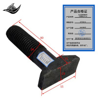 巨头鲨铁路配件T型螺栓24*80mm