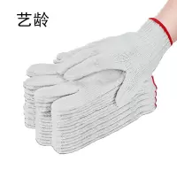 艺龄 劳保手套 YL-08/双