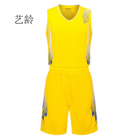艺龄 篮球足球服 黄色/套