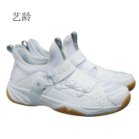 艺龄 球鞋 白色36-46码/双