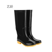 艺龄 保暖雨鞋 36-45码/双