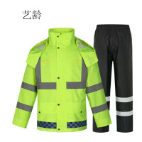 日用百货>雨具>晴雨用具>雨披/雨衣