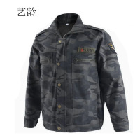 艺龄 迷彩服 YL-31/套