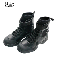 艺龄 救援靴 40-42码44-45码 1双