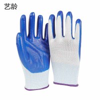 艺龄 丁晴手套 YL-35 1双