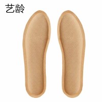 艺龄 自发热鞋垫 YL-40 1双