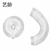 艺龄 一次性浴帽 100个 1包