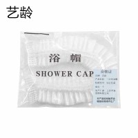 艺龄 一次性浴帽 独立包装 1个