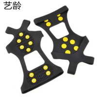 艺龄 防滑硅胶鞋套 30-46码 1双