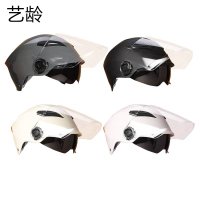 艺龄 头盔 通用半盔 1个