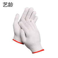 艺龄 尼龙手套 加厚耐磨 1双