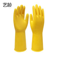 艺龄 乳胶手套 黄色 1双