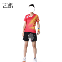 艺龄 运动套装 YL-YD女款/套(红)