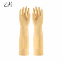 艺龄 乳胶手套 YL-094 1双