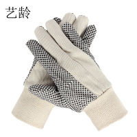艺龄 罗口帆布点珠手套 90g 1双