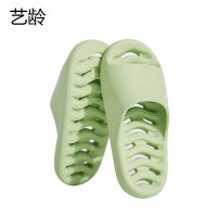 艺龄 速干拖鞋 36-45码 1双