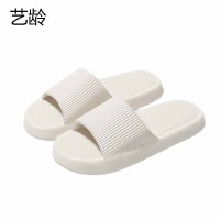 艺龄 防滑拖鞋 白色 1双