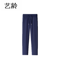 艺龄 速干裤 藏青色 1条