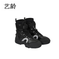 艺龄 救援靴 YL-52 1双