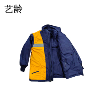 艺龄 春秋工作服 单上衣 正反可穿 155-195 1件