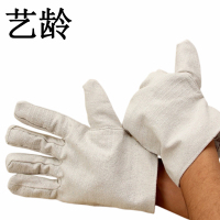 艺龄 加密加厚帆布手套 GTF009 双