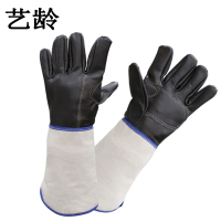 艺龄 电焊手套(棕色) 均码 副