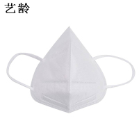 艺龄 KN95口罩 白色 个