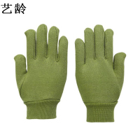 艺龄 绒手套 加厚 副