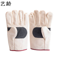 艺龄 帆布手套 五指 副