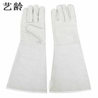 艺龄 电焊手套 加长一层皮 副