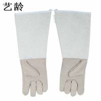 艺龄 电焊手套 二层皮 副