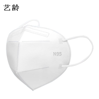 艺龄 N95口罩 白色 个