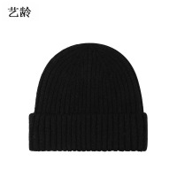 艺龄 防寒毛线帽 YL-194 /顶