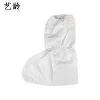艺龄 一次性防水鞋套 均码白色 /只