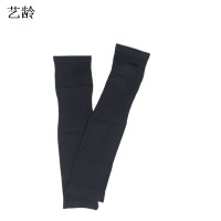 艺龄 加大防晒冰袖 黑色 /双