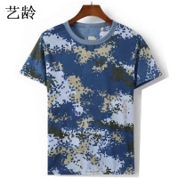 艺龄 迷彩服短袖 蓝色 /件
